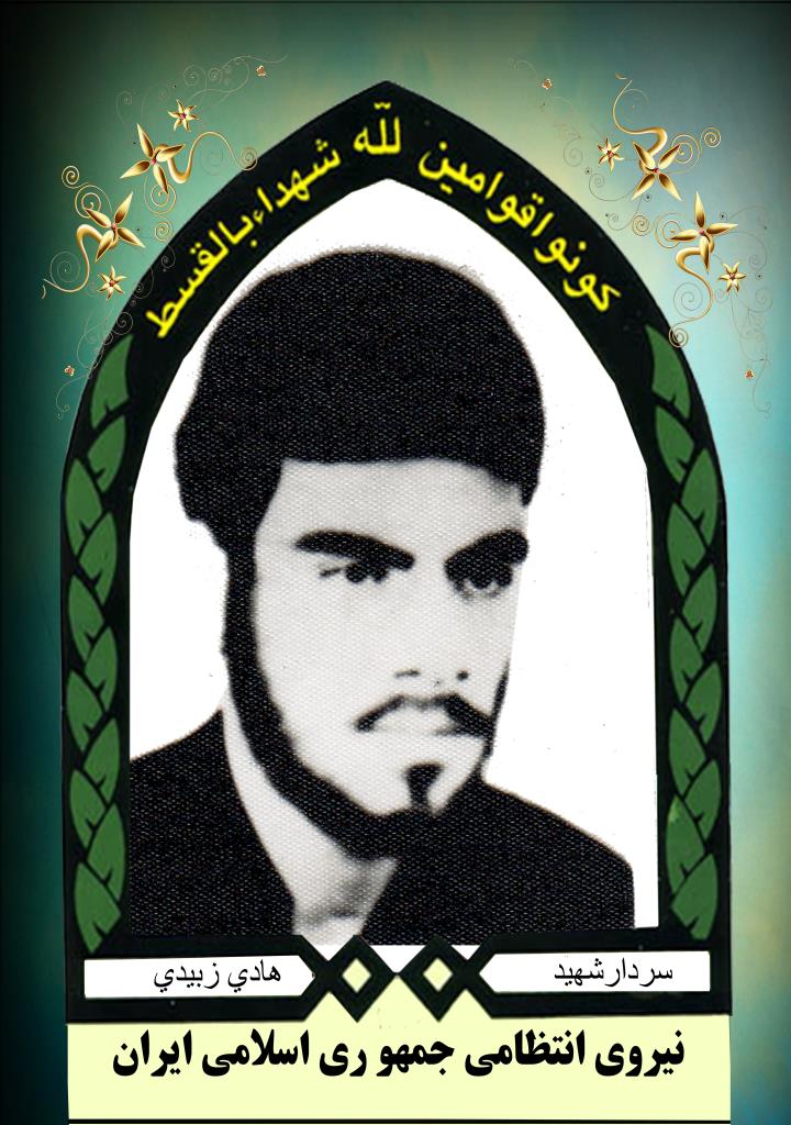 فاقد تصویر